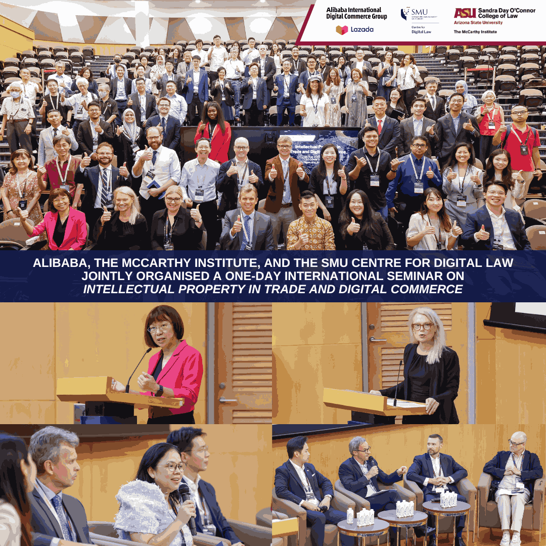 Intellectual Property in Trade and Digital Commerce